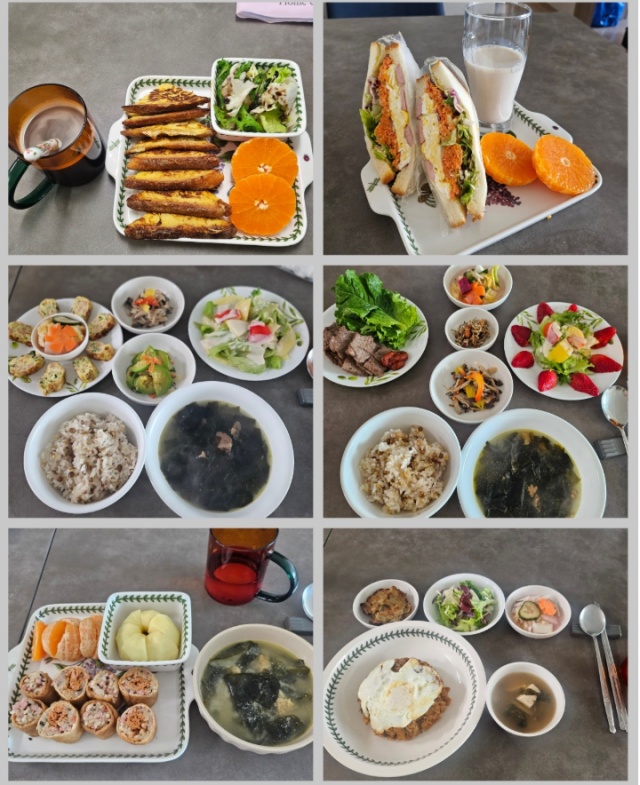 산후도우미이레아이맘추천합니다. 이미지